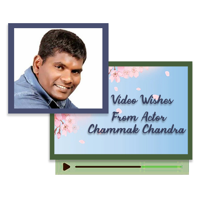"Video Message from Actor Chammak Chandra - Click here to View more details about this Product